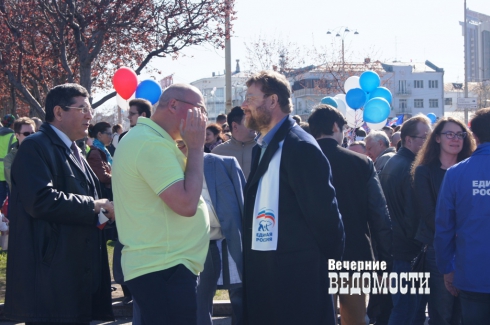 Пасхальный Первомай в Екатеринбурге: митинг, шествие, гуляния (ФОТО)