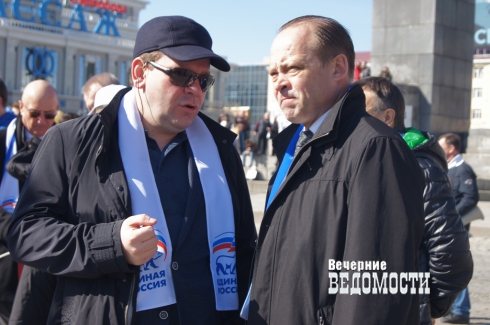 Пасхальный Первомай в Екатеринбурге: митинг, шествие, гуляния (ФОТО)