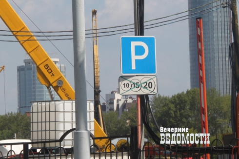 В Екатеринбурге строят быстрее, чем бегает по полю сборная России