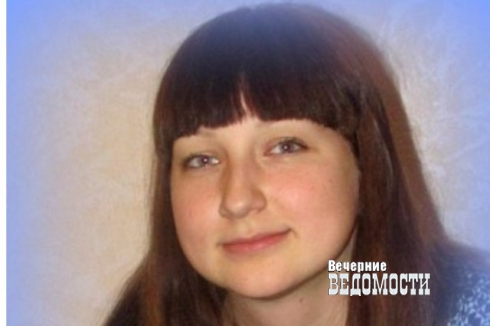 Пропавшую 9 января тагильчанку нашли мертвой за городом