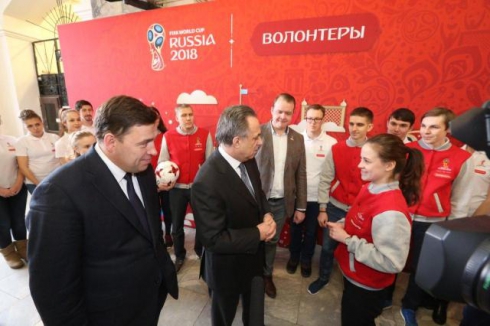 Виталий Мутко остался доволен ходом подготовки Екатеринбурга к ЧМ-2018
