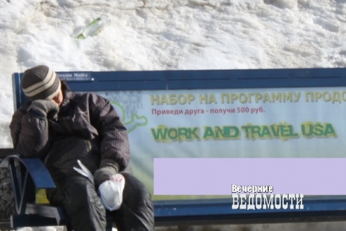 За три недели на Урале уничтожили 400 литров незаконного алкоголя