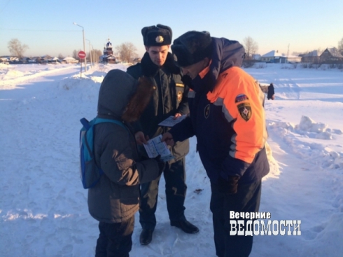 В Екатеринбурге спасатели объяснили, куда плыть провалившимся в Городской пруд