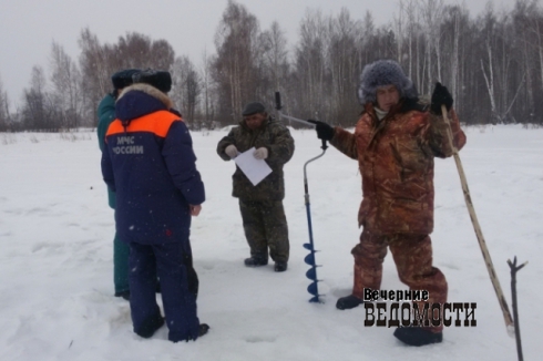 В Екатеринбурге спасатели объяснили, куда плыть провалившимся в Городской пруд