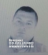 В Екатеринбурге ищут кавказского убийцу и мошенника