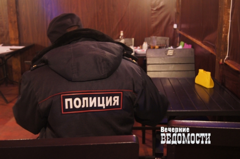 В Екатеринбурге горожане отыскали отрезанную человеческую голову