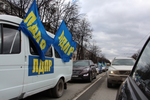 Свердловские «соколы Жириновского» провели автопробег в честь дня рождения лидера