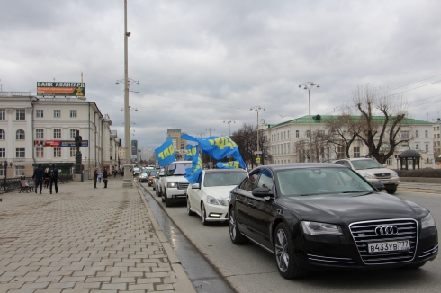 Свердловские «соколы Жириновского» провели автопробег в честь дня рождения лидера