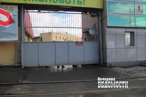 Наркотрафику в Екатеринбурге – быть?