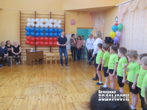 Дошколята Екатеринбурга получили уроки самообороны и узнали, как стать олимпийскими чемпионами (ФОТО)