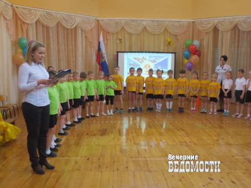 Дошколята Екатеринбурга получили уроки самообороны и узнали, как стать олимпийскими чемпионами (ФОТО)