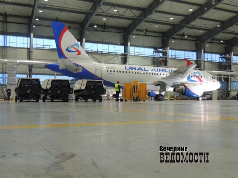 Уральские авиалинии начали продавать льготные билеты в Крым