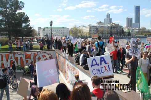 Первомайская монстрация в Екатеринбурге все-таки состоится, но по юлианскому календарю
