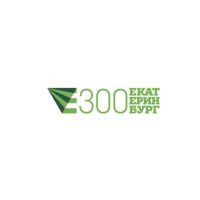 Екатеринбуржцев просят выбрать логотип к 300-летию города
