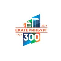Екатеринбуржцев просят выбрать логотип к 300-летию города