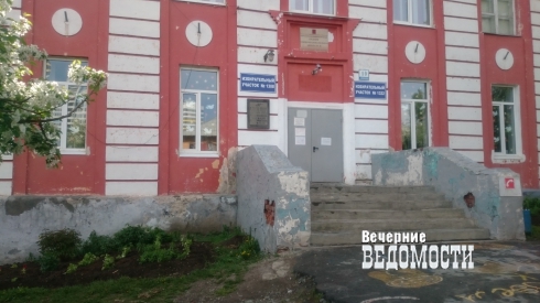 Дурно пахнущая история, или Поселок-«призрак» на окраине Екатеринбурга