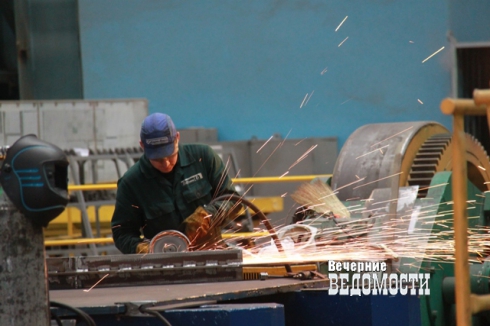 Уральские металлурги выходят на новые зарубежные рынки