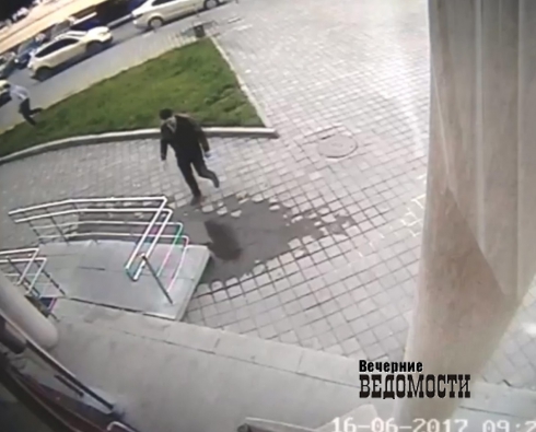 В Сети появилось видео задержания грабителей Сбербанка в Екатеринбурге
