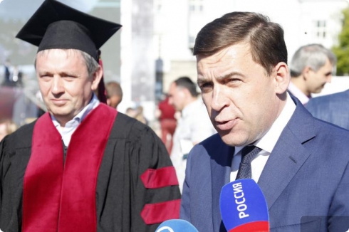 Евгений Куйвашев поздравил выпускников УрФУ (ФОТО)