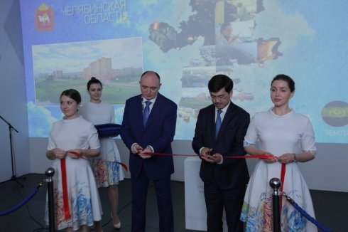 Челябинская область представила свою экспозицию на международной выставке EXPO 2017 в Астане