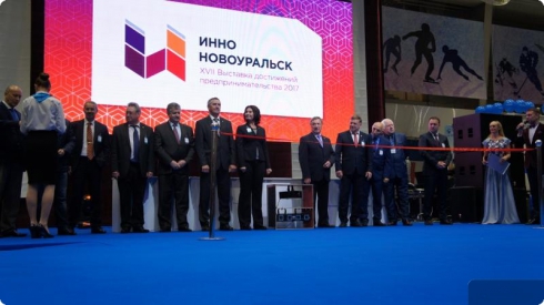 В Свердловской области прошла первая межмуниципальная биржа контактов