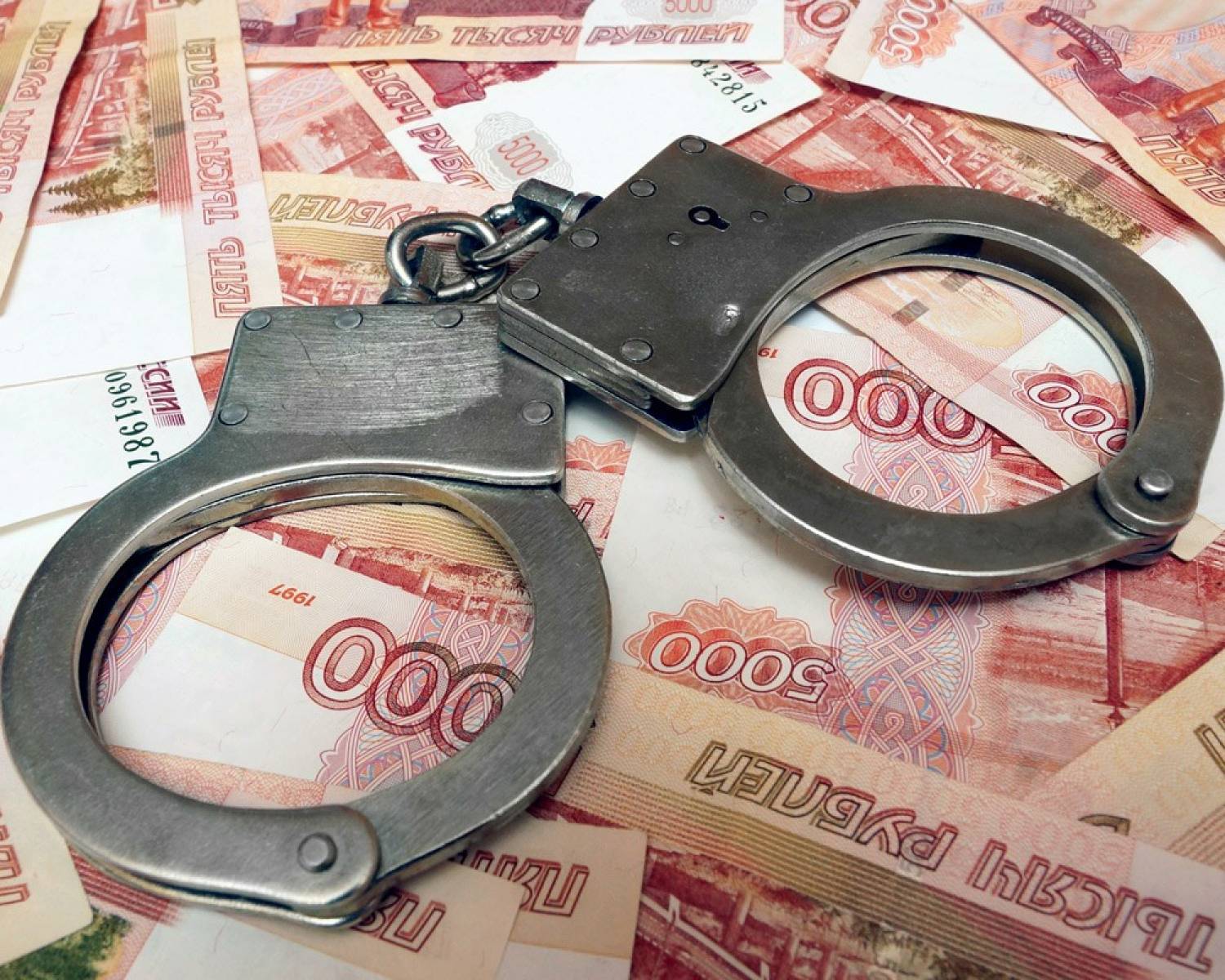 Екатеринбуржца который пытался украсть 1,4 миллиарда у банка Кольцо Урала объявили в розыск