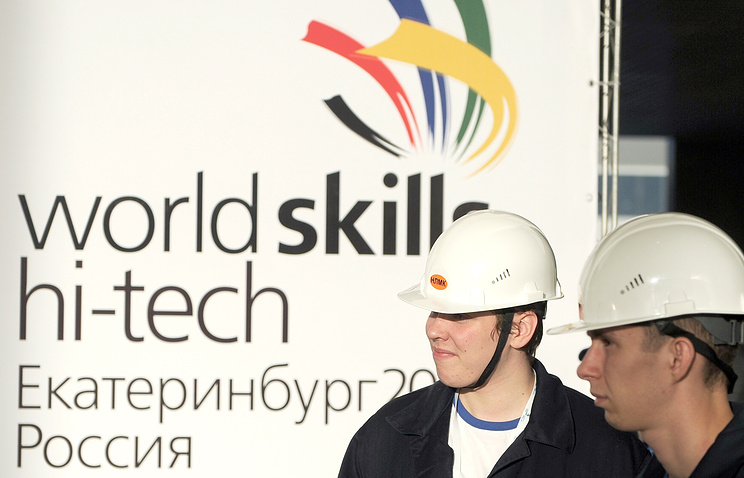 В Екатеринбурге стартует чемпионат WorldSkills Hi-Tech