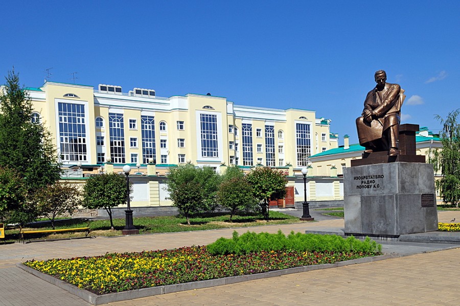 В Екатеринбурге закончился 1-ый этап согласования областного бюджета