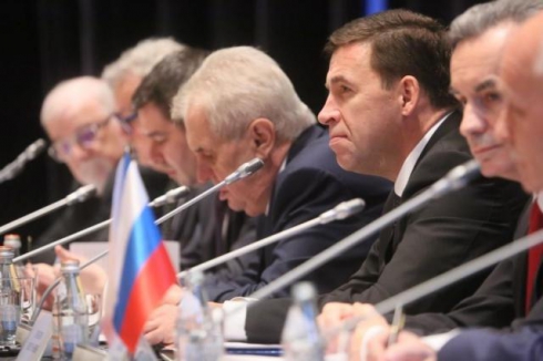 Президент Чехии поддержал заявку Екатеринбурга на ЭКСПО-2025