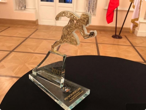 Свердловскую область наградили за достижения в спорте