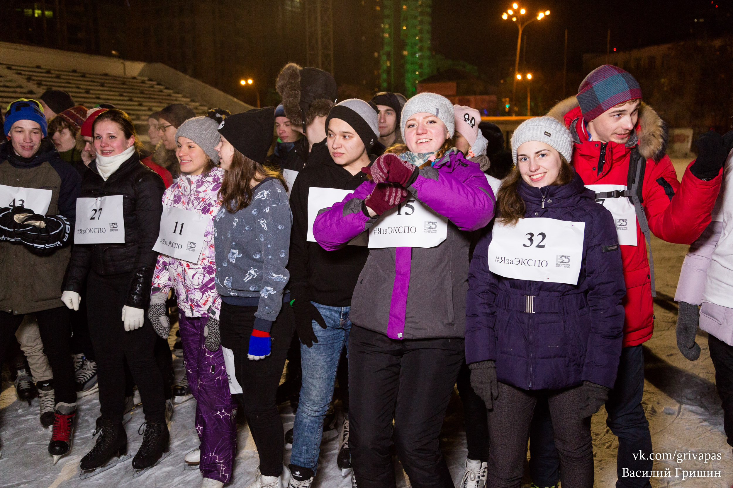 800 екатеринбуржцев пришли на ледовую ЭКСПО-вечеринку