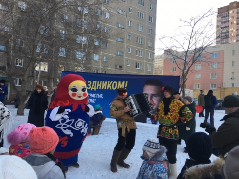 В Кировском районе Екатеринбурга жители призвали весну