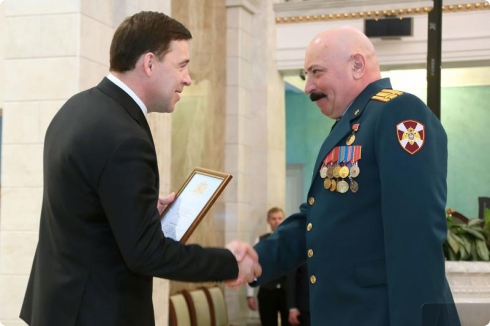 Евгений Куйвашев провел торжественный прием в честь Дня защитника Отечества