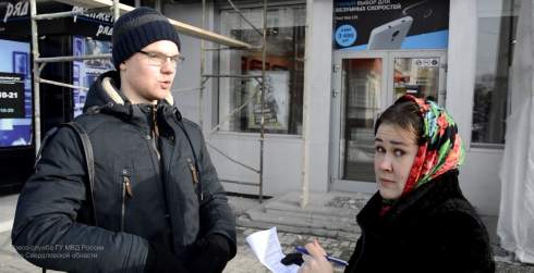 Уральцы высказали свое мнение о работе полиции