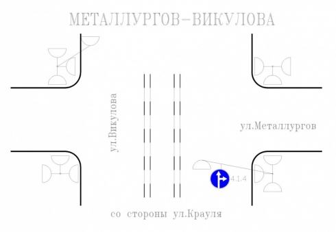 ГИБДД запретила левые повороты на двух улицах Екатеринбурга