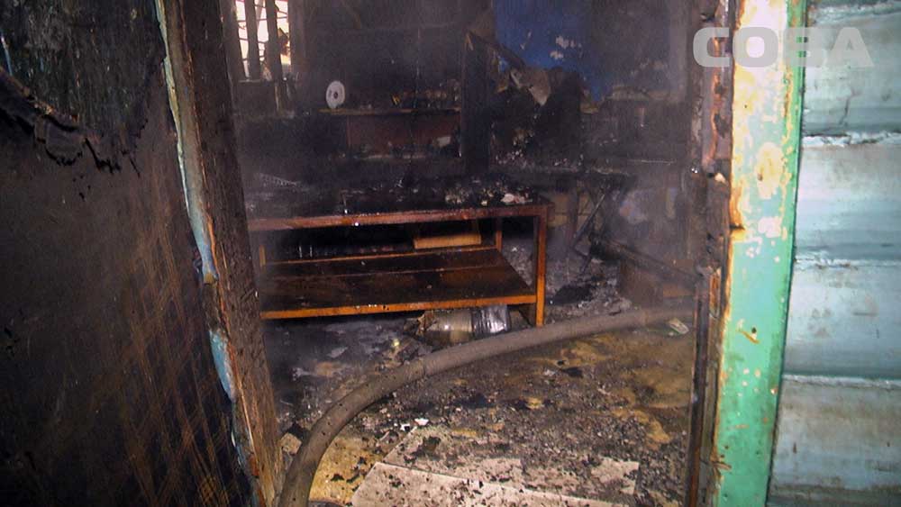 Три человека погибли при пожаре в доме на улице Восстания