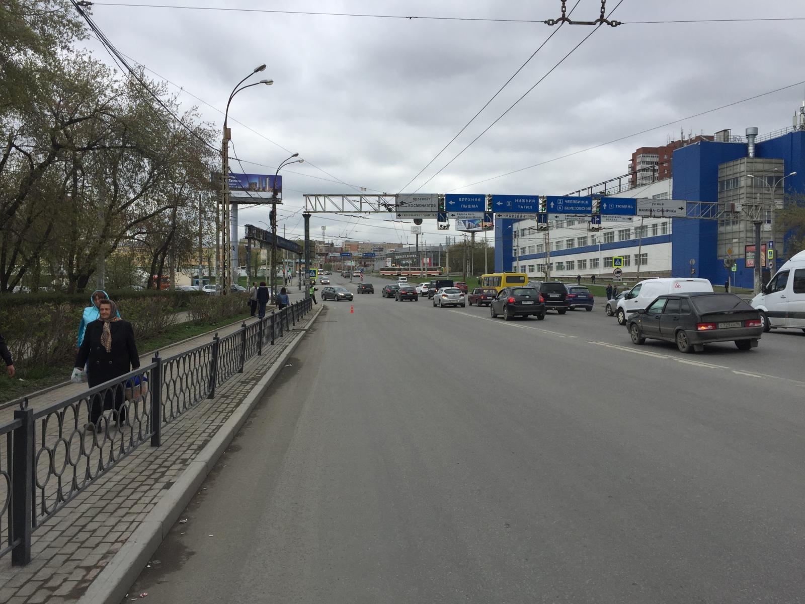 ГИБДД: сводка происшествий на территории Свердловской области за 21 мая 2018 года