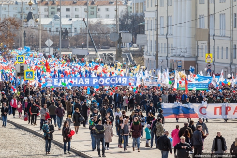 В Екатеринбурге более 25 тысяч горожан отпраздновали Первомай