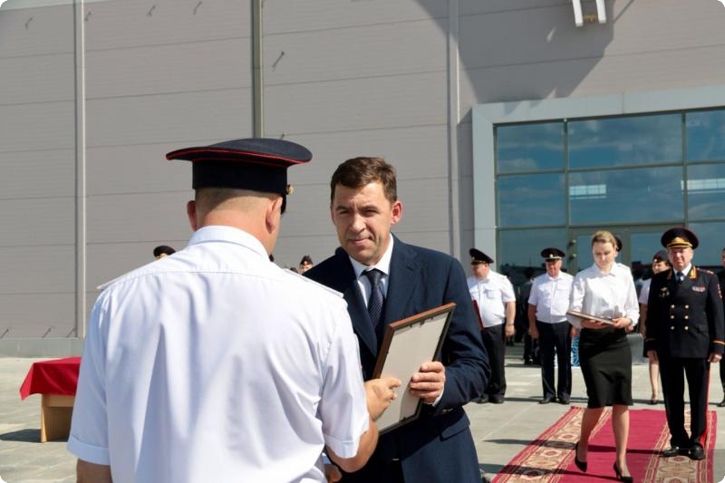 Евгений Куйвашев наградил полицейских за обеспечение правопорядка во время ЧМ-2018