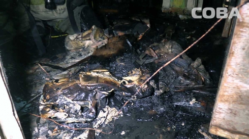 В Екатеринбурге при пожаре погибла пожилая пара