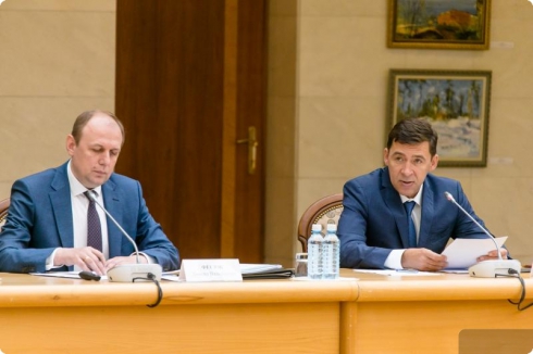 Свердловское правительство подписало соглашение о развитии конкуренции на рынке