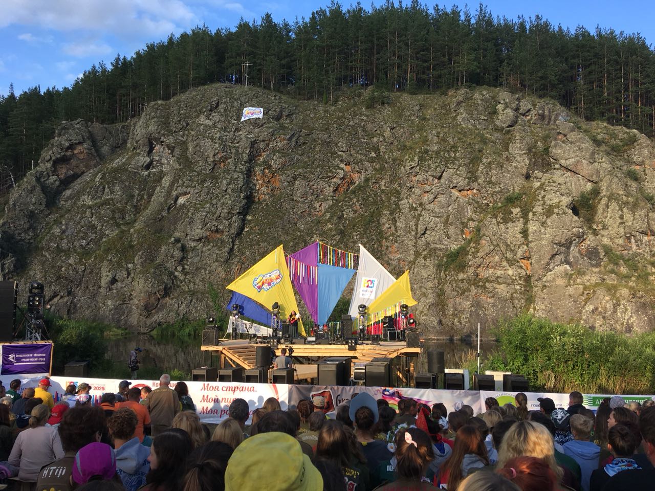 Более 5 тысяч гостей и участников собрал фестиваль «Знаменка»