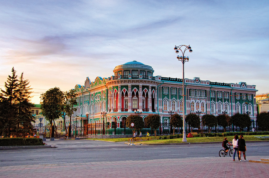 Екатеринбург достопримечательности фото