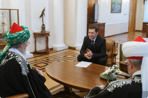 Евгений Куйвашев встретился с Верховным муфтием России
