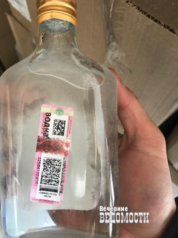 Оперативники свердловского УЭБиПК изъяли более 7000 бутылок «контрафакта» на КОРе