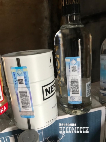 Оперативники УЭБиПК нашли склад с алкогольным фальсификатом на Уралмаше