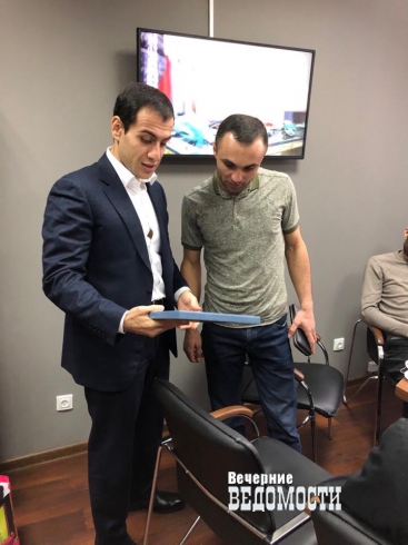 В Почетном консульстве Армении поблагодарили земляка, спасшего из огня трех детей в Екатеринбурге