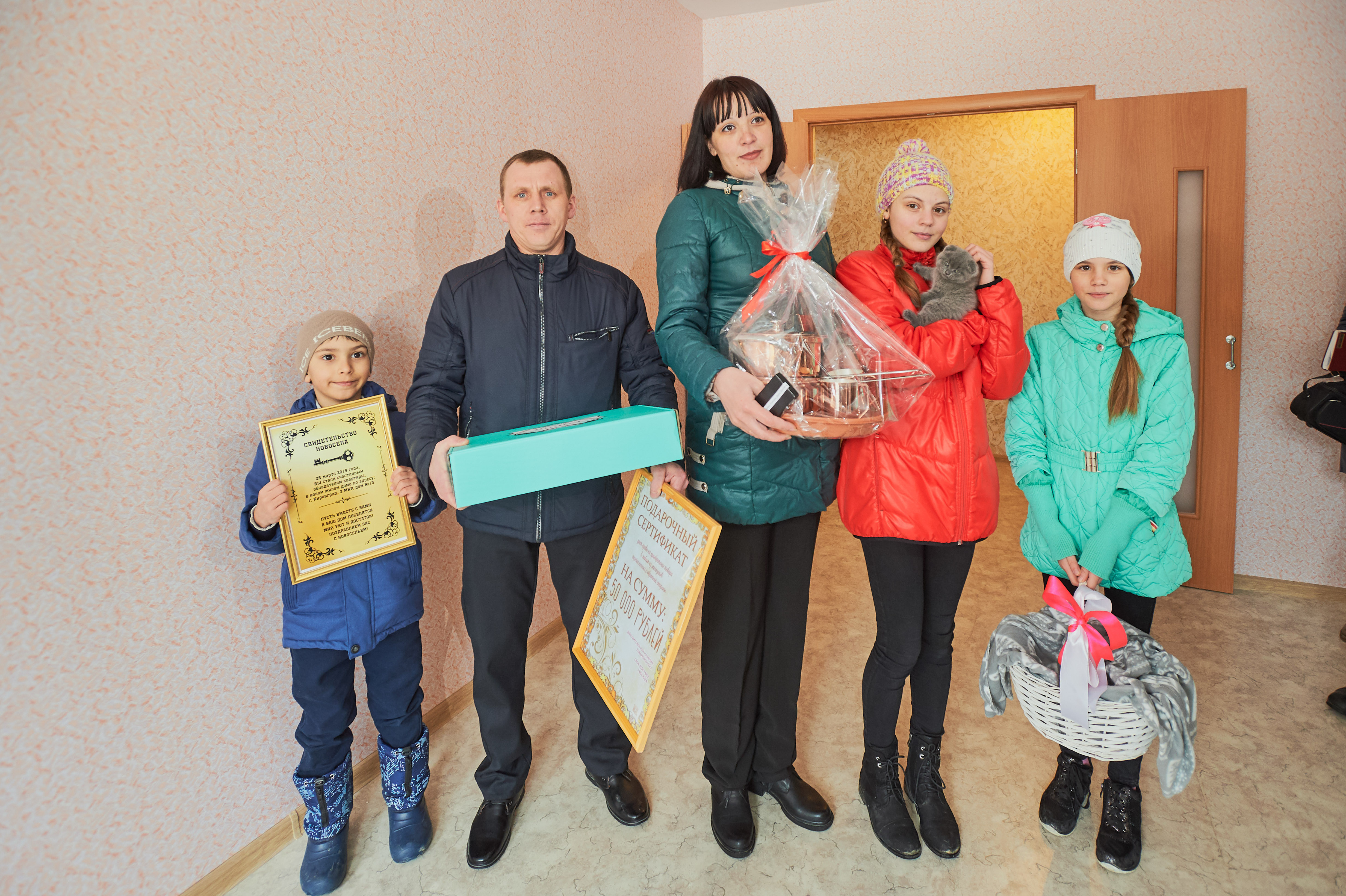 В Кировграде 148 семей получат ключи от новых квартир