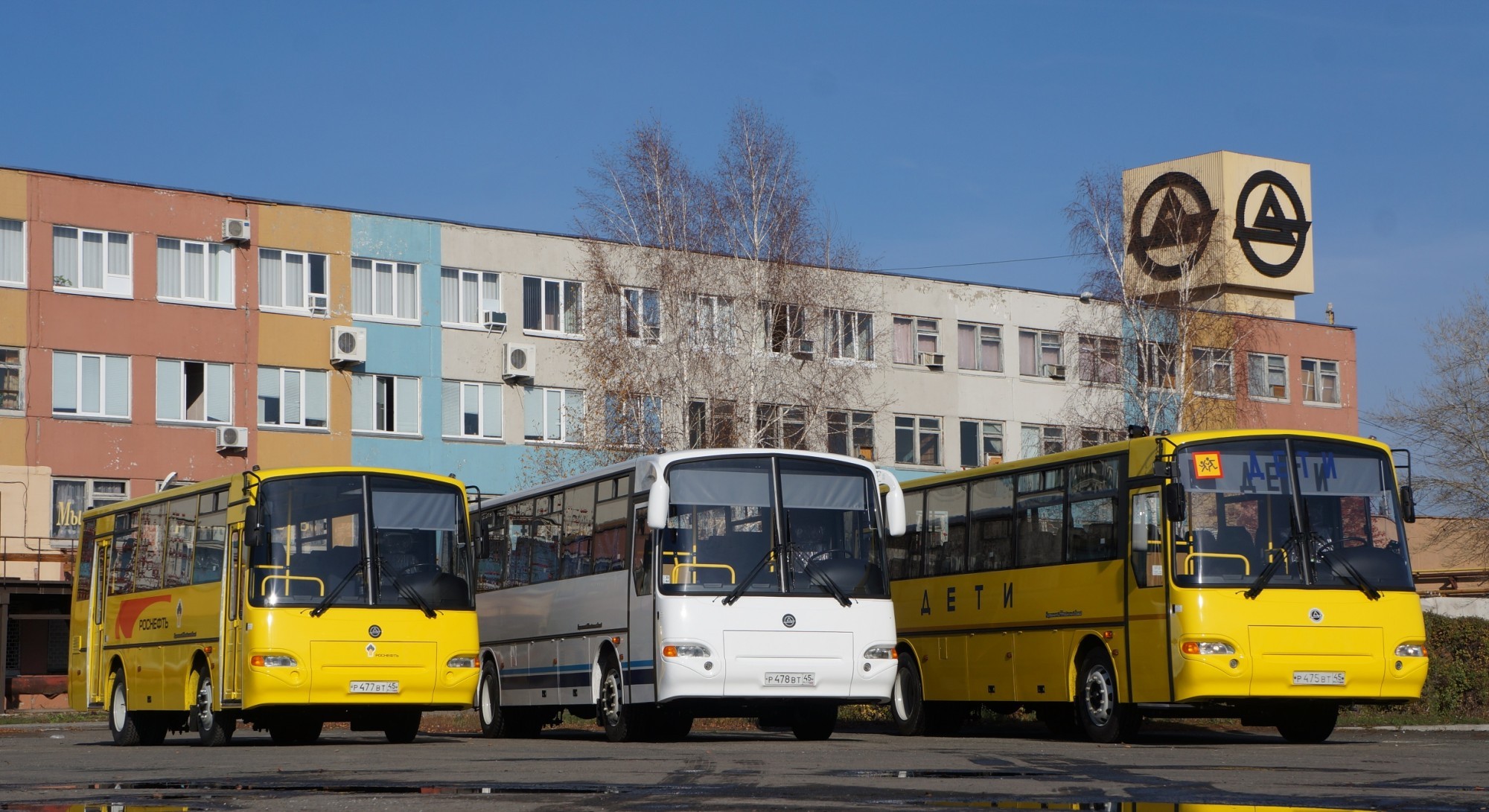 Курган автобусный завод фото