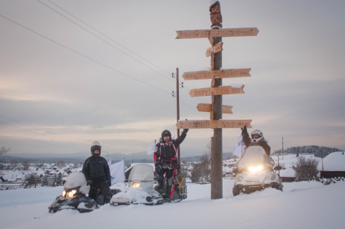Экспедиция на снегоходах от Екатеринбурга до Северного Ледовитого океана завершила первый этап (ФОТО)